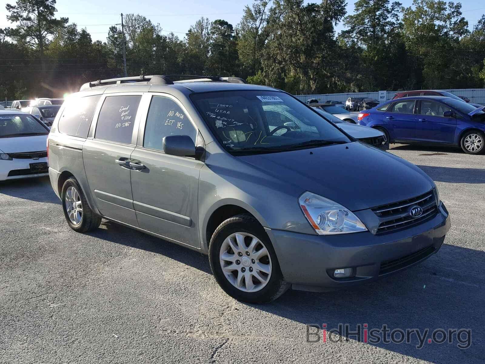 Photo KNDMB233386242643 - KIA SEDONA 2008