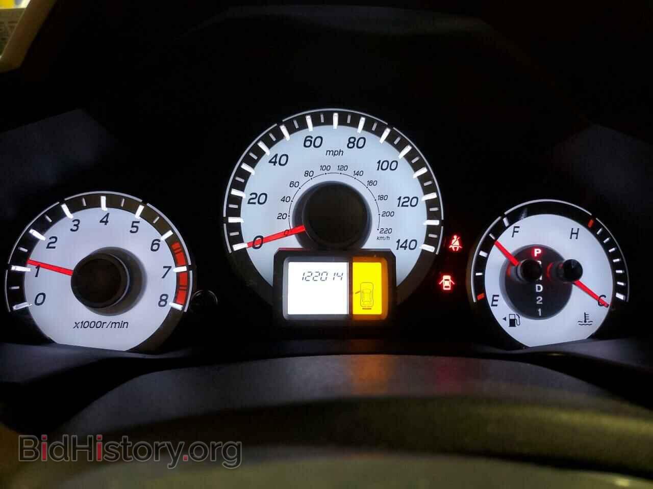 2015 HONDA PILOT - VIN: 5FNYF4H20FB051040 - Фото 9