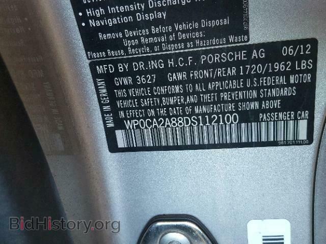 2013 PORSCHE BOXSTER - VIN: WP0CA2A88DS112100 - Фото 10