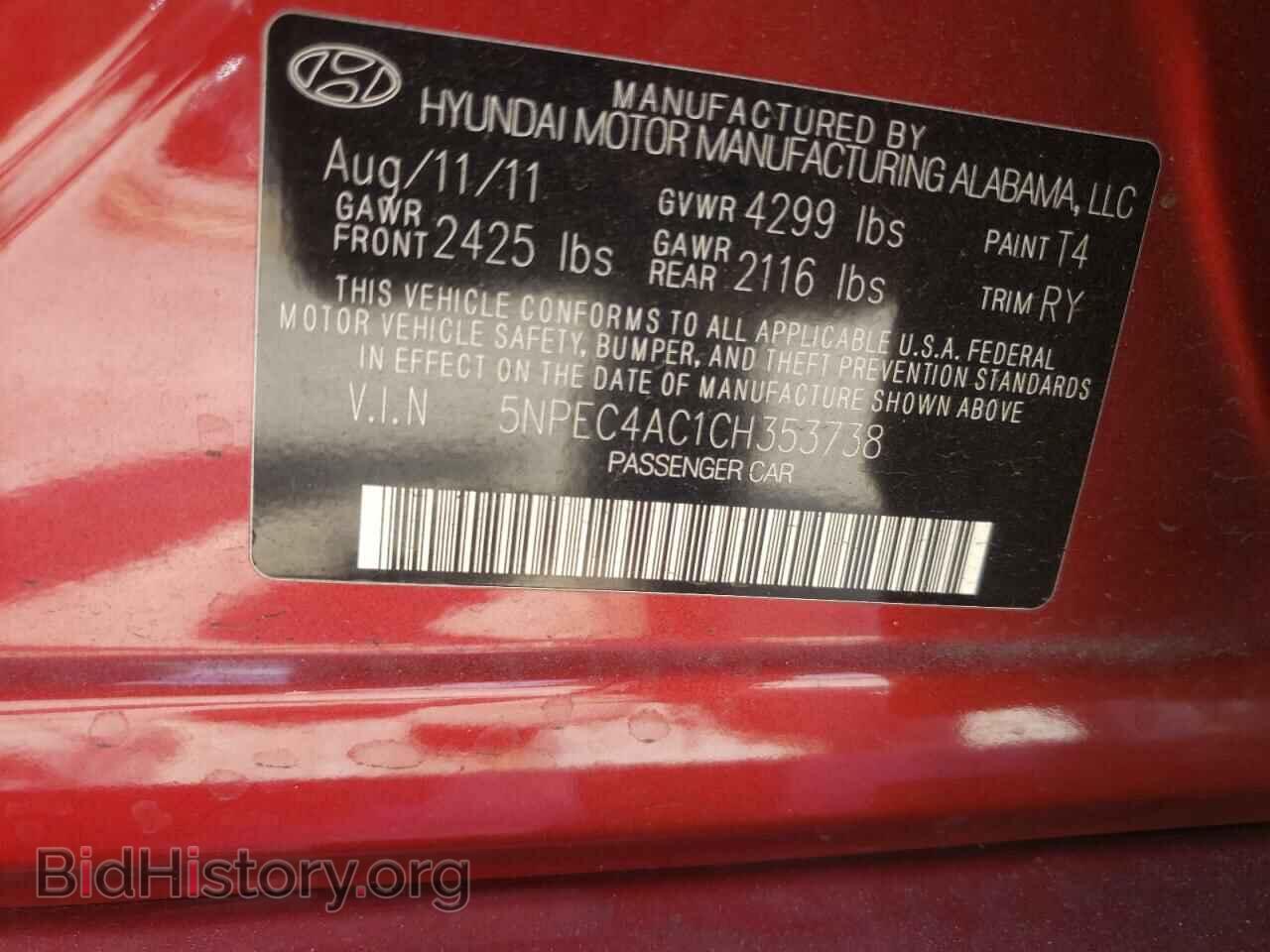 2012 HYUNDAI SONATA - VIN: 5NPEC4AC1CH353738 - Фото 10