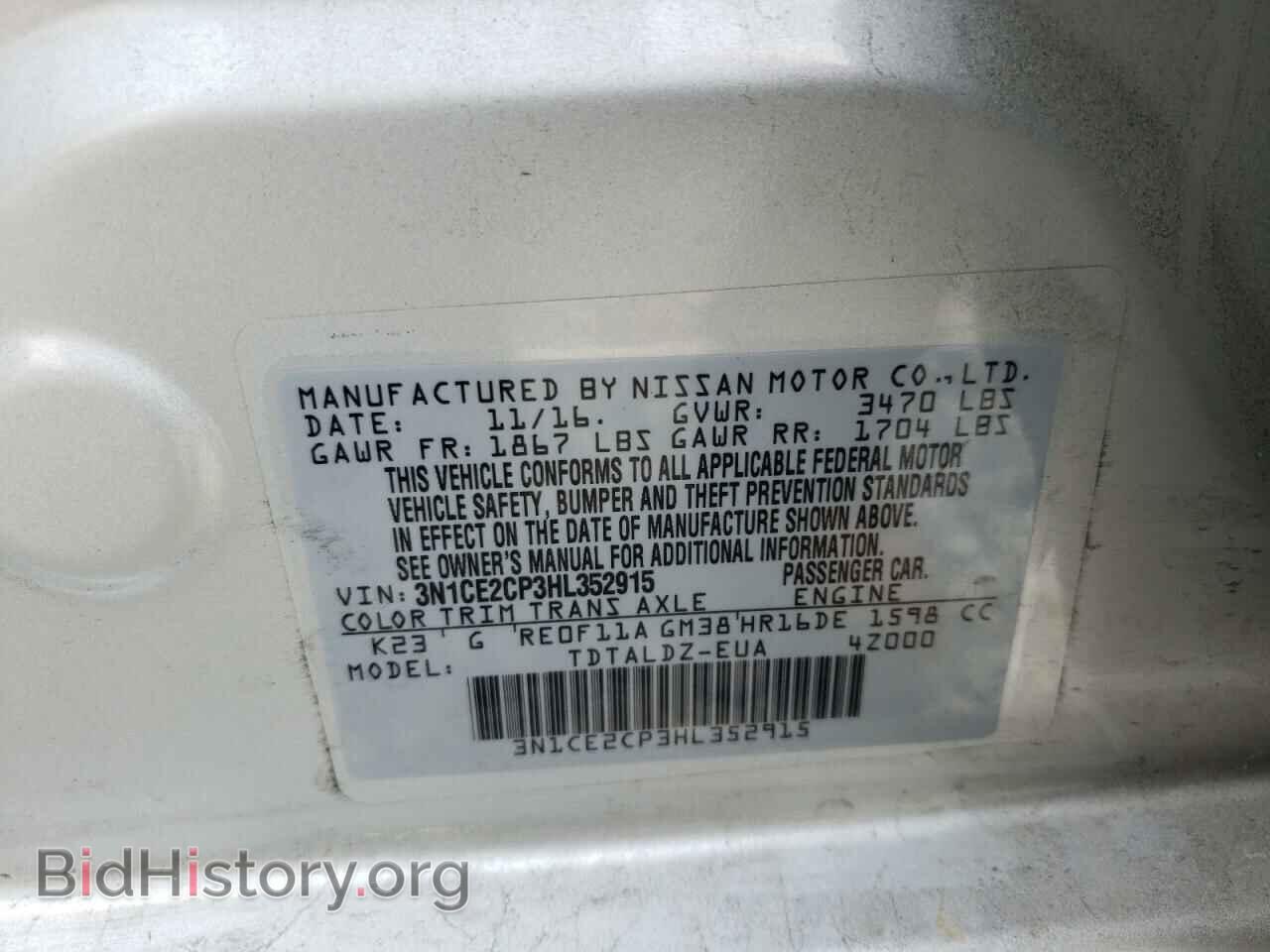 2017 NISSAN VERSA - VIN: 3N1CE2CP3HL352915 - Photo 10