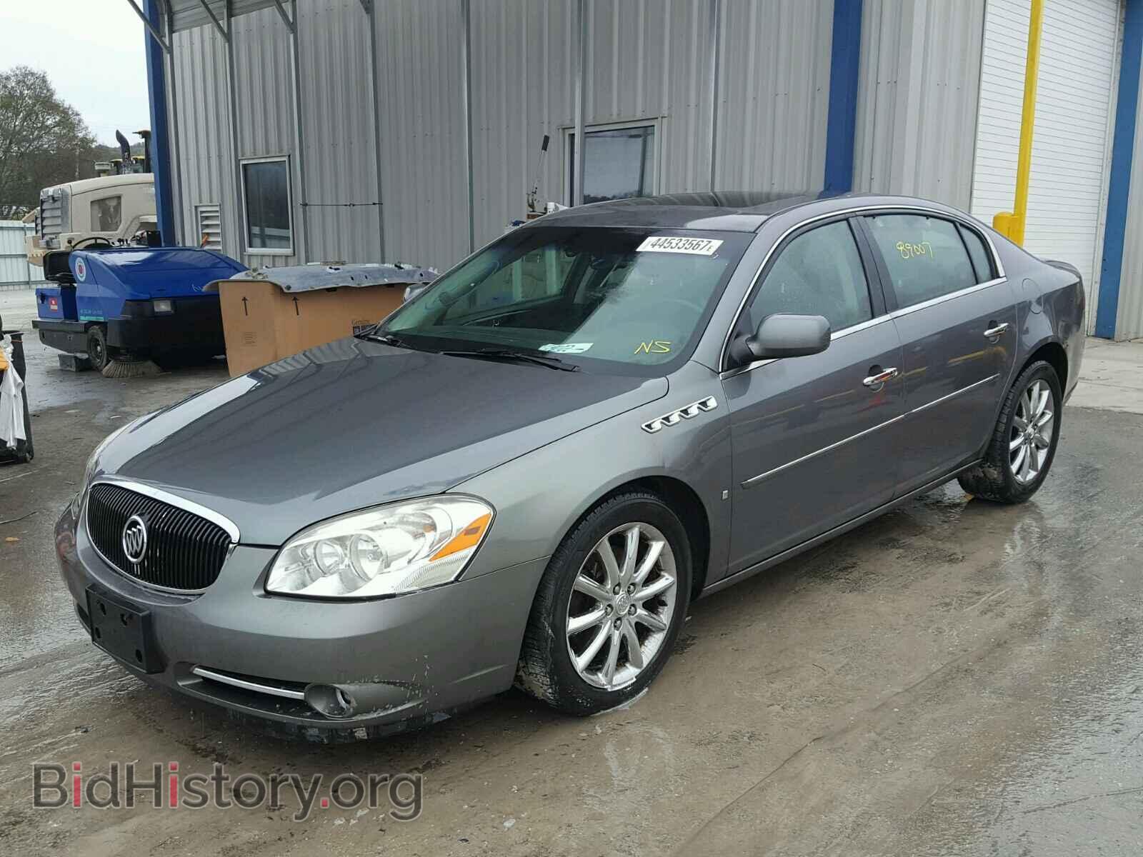 2006 BUICK LUCERNE - VIN: 1G4HE57Y76U156062 - Фото 2