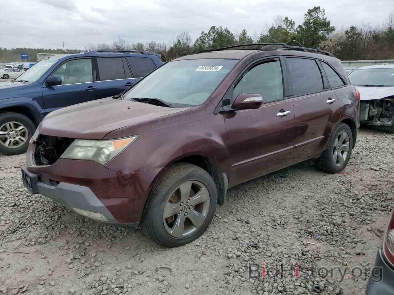 Photo 2HNYD28877H513016 - ACURA MDX 2007