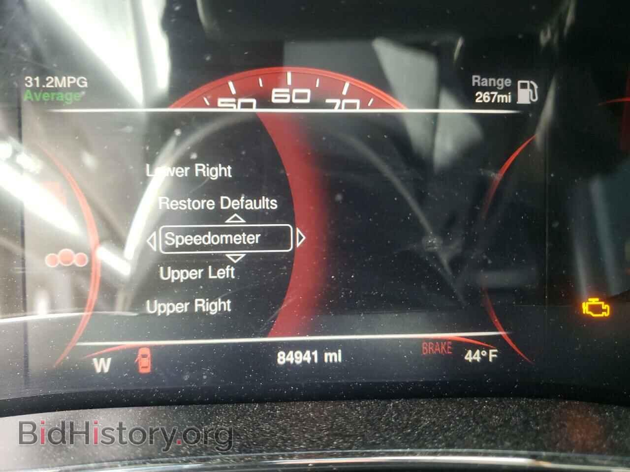 2015 DODGE DART - VIN: 1C3CDFEB3FD102073 - Фото 8