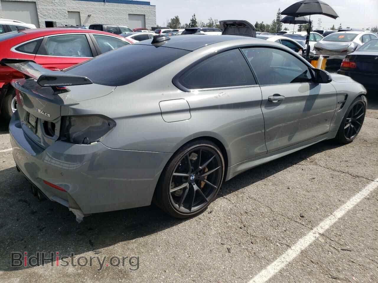 2019 BMW M4 - VIN: WBS3S7C56KAC09730 - Photo 3