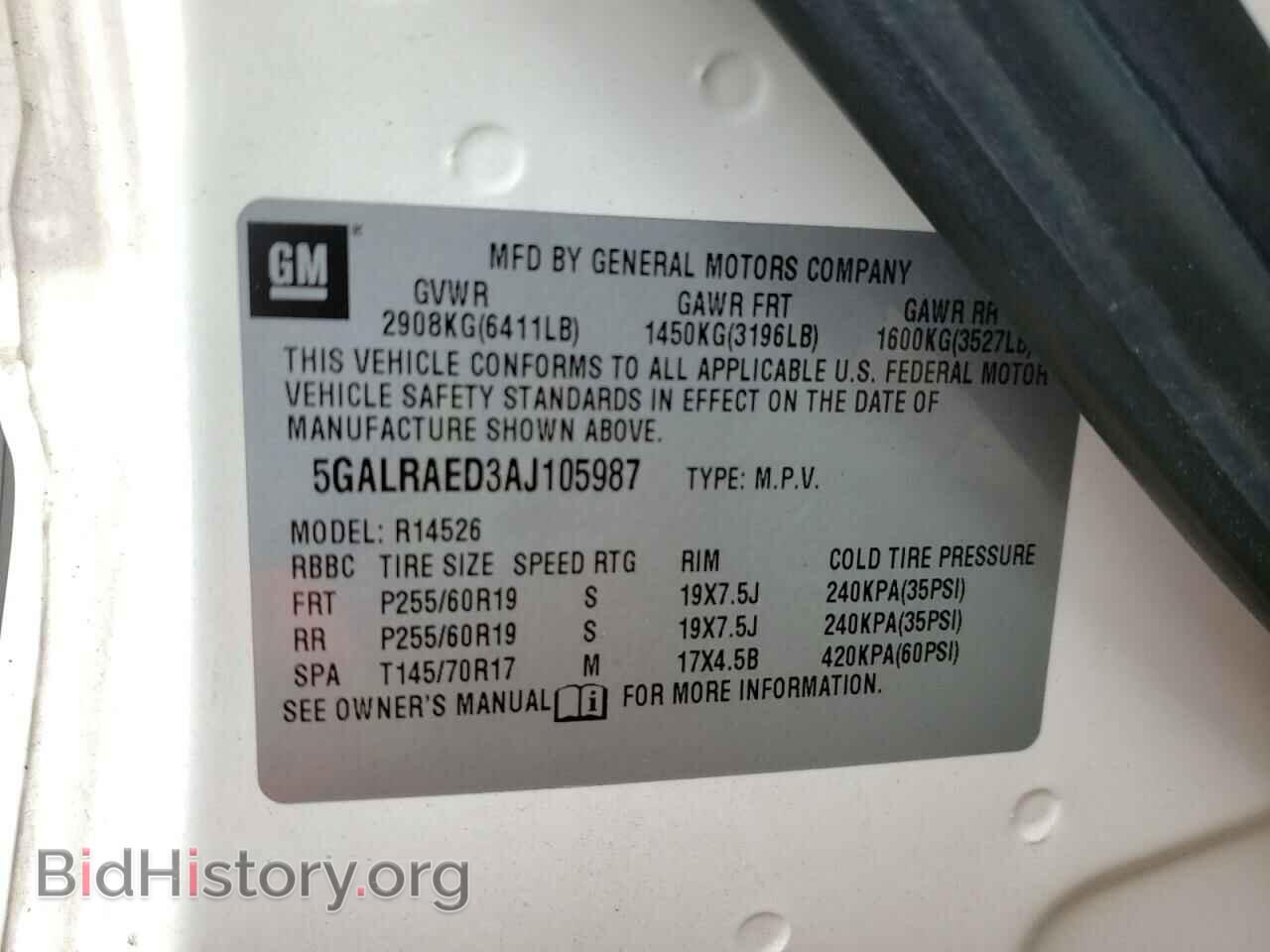 2010 BUICK ENCLAVE - VIN: 5GALRAED3AJ105987 - Фото 10