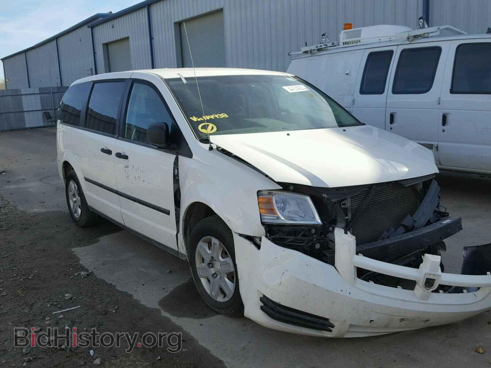 Фотография 1D8HN44H88B114938 - DODGE CARAVAN 2008