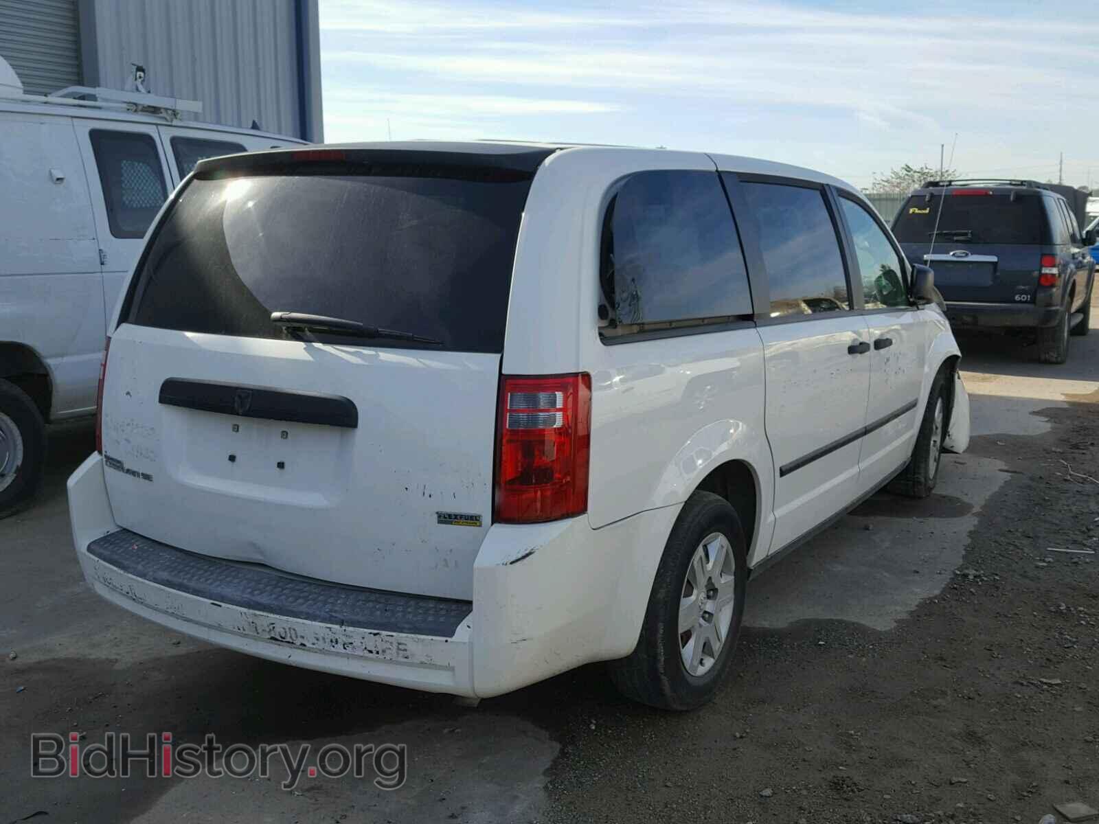 2008 DODGE CARAVAN - VIN: 1D8HN44H88B114938 - Фото 4