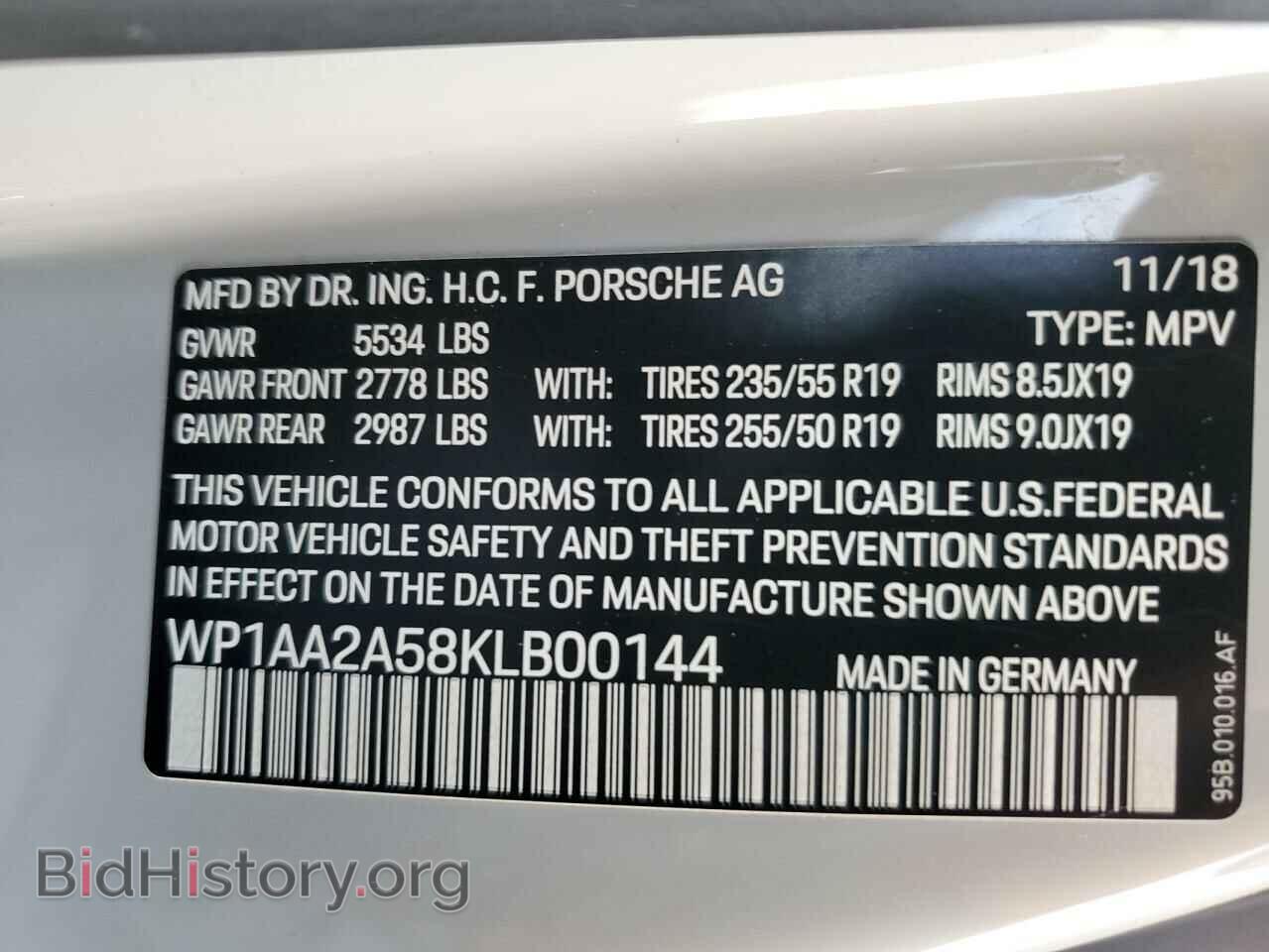 2019 PORSCHE MACAN - VIN: WP1AA2A58KLB00144 - Фото 13
