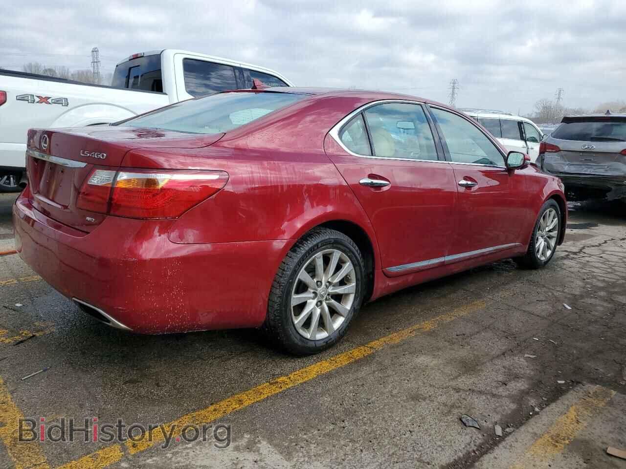 2011 LEXUS LS460 - VIN: JTHCL5EF9B5011095 - Photo 3