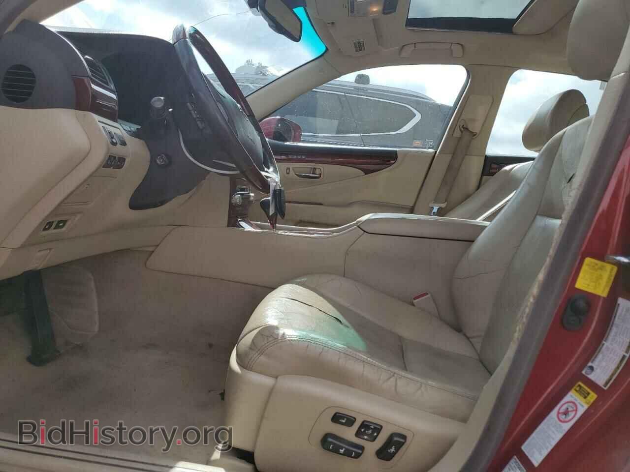 2011 LEXUS LS460 - VIN: JTHCL5EF9B5011095 - Photo 7