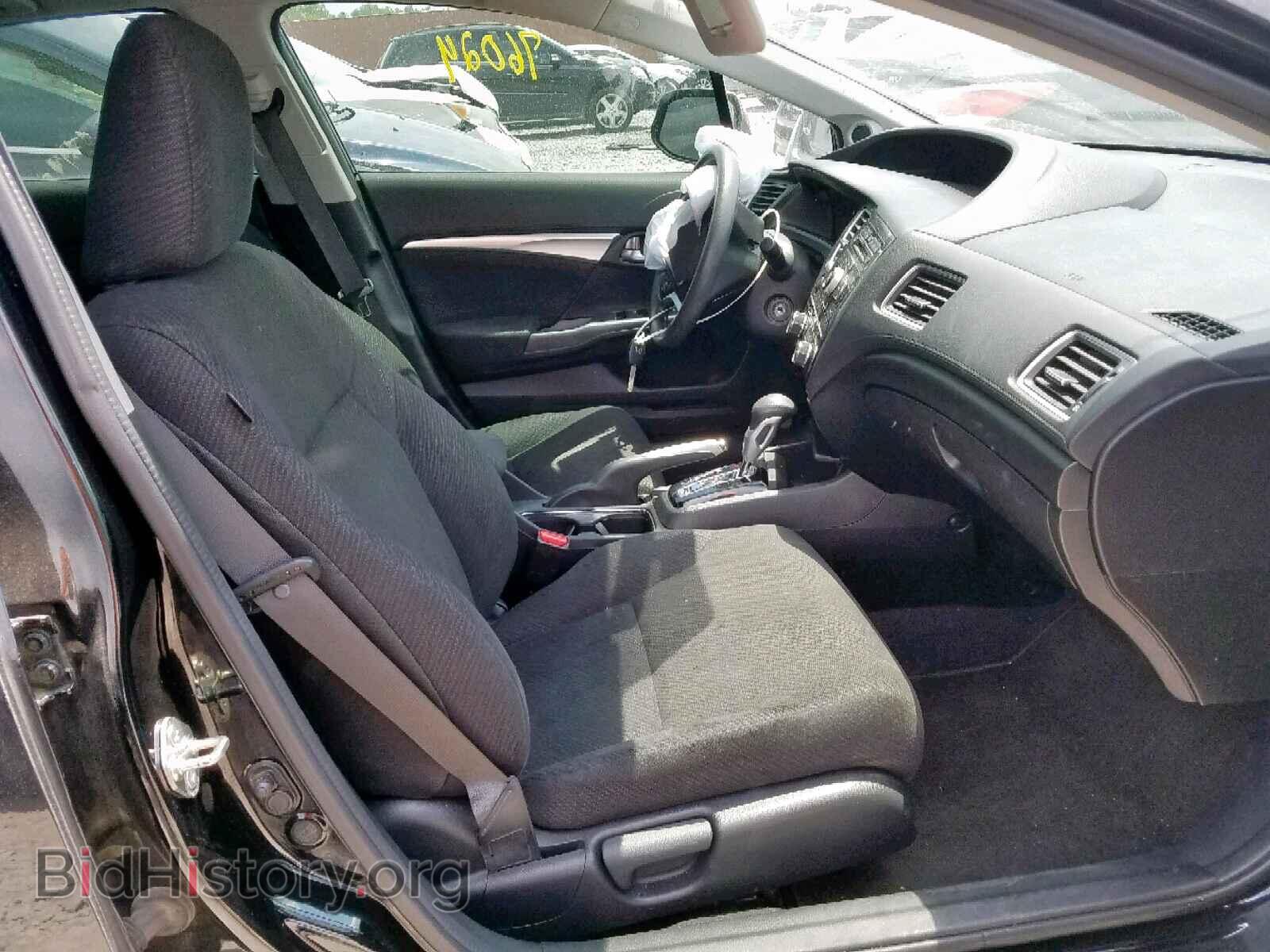2013 HONDA CIVIC - VIN: 2HGFB2F82DH522922 - Фото 5