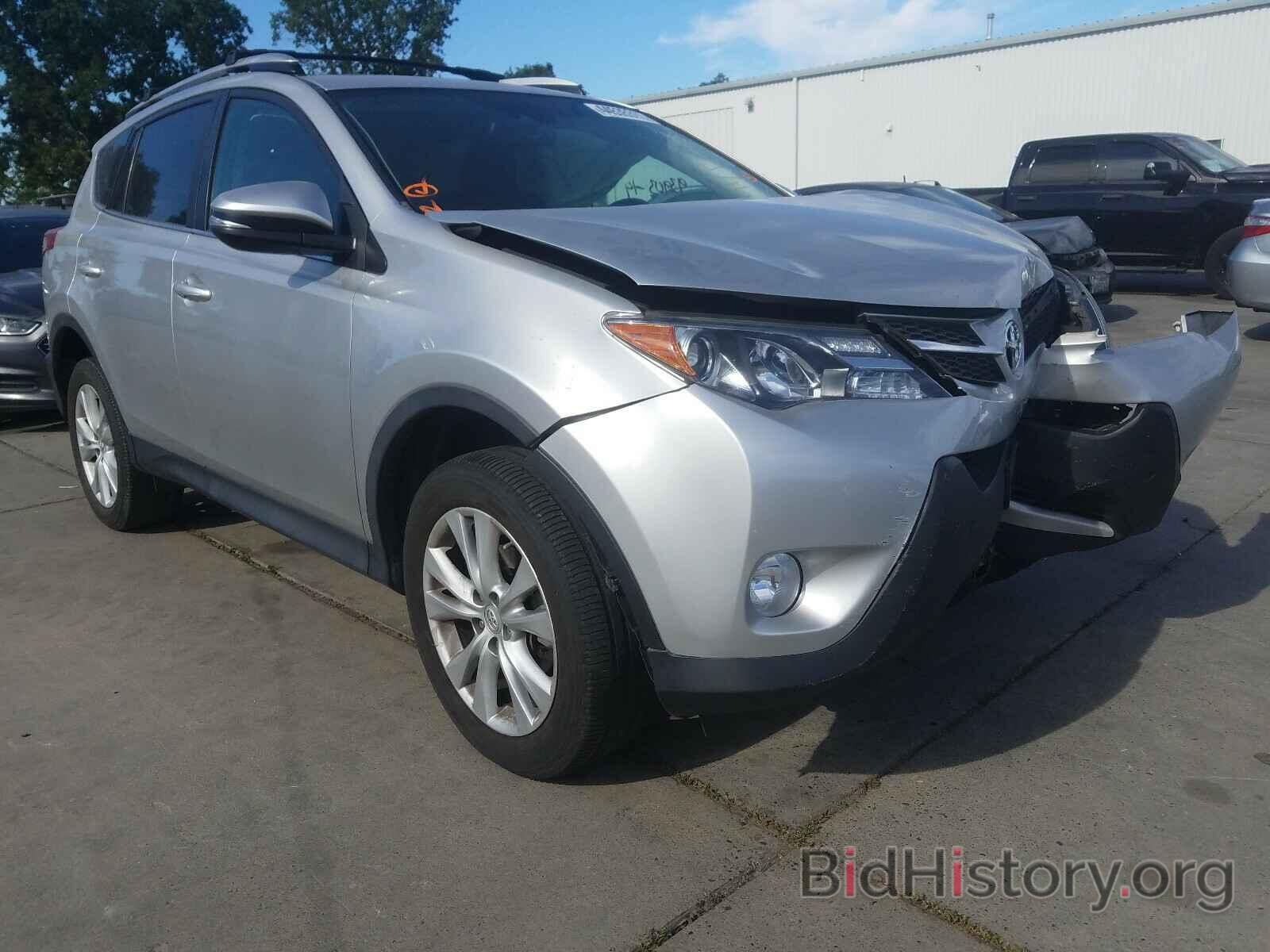 Photo 2T3YFREV5EW110555 - TOYOTA RAV4 2014