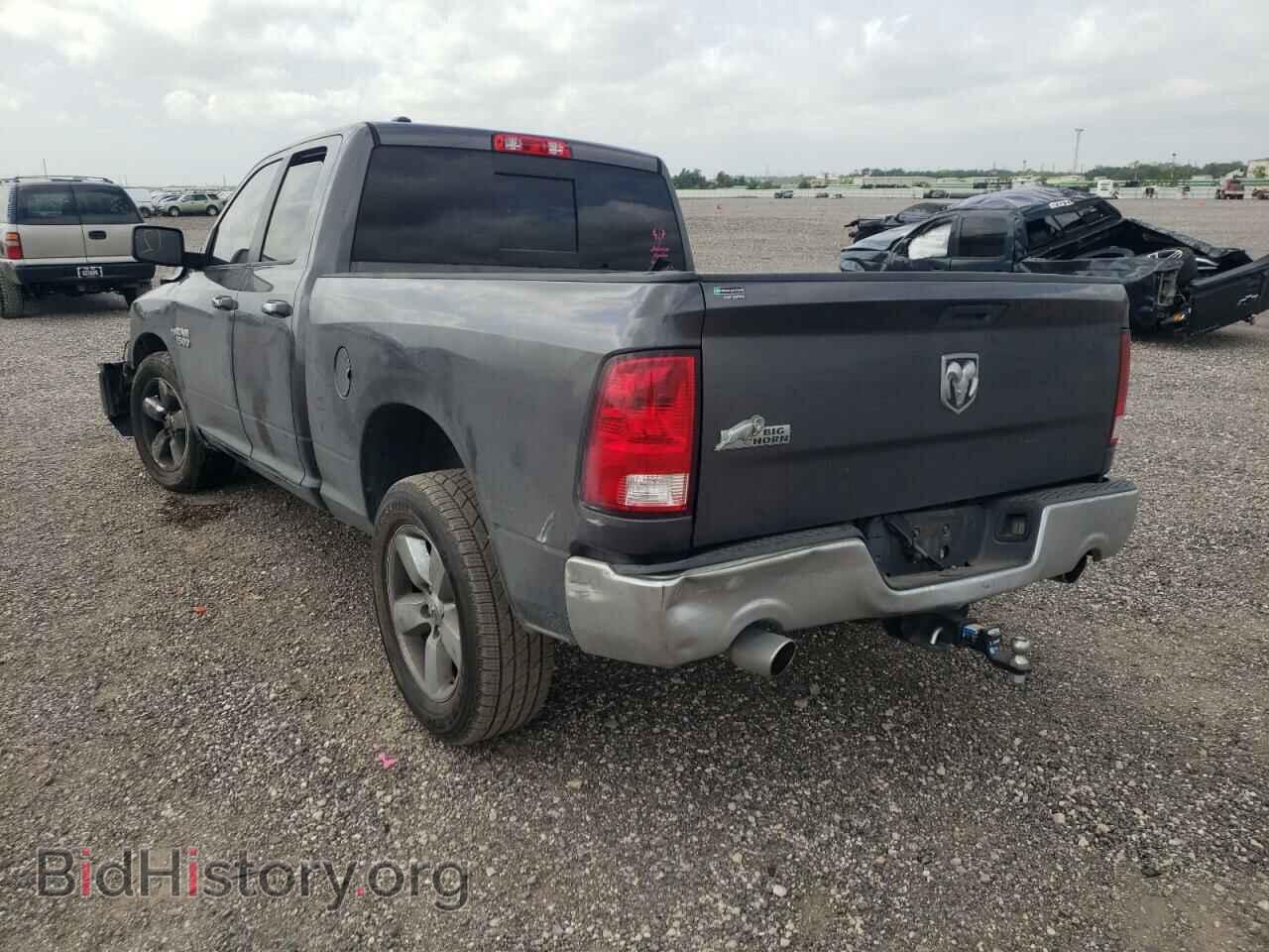 2016 RAM 1500 - VIN: 1C6RR6GT4GS332075 - Фото 3