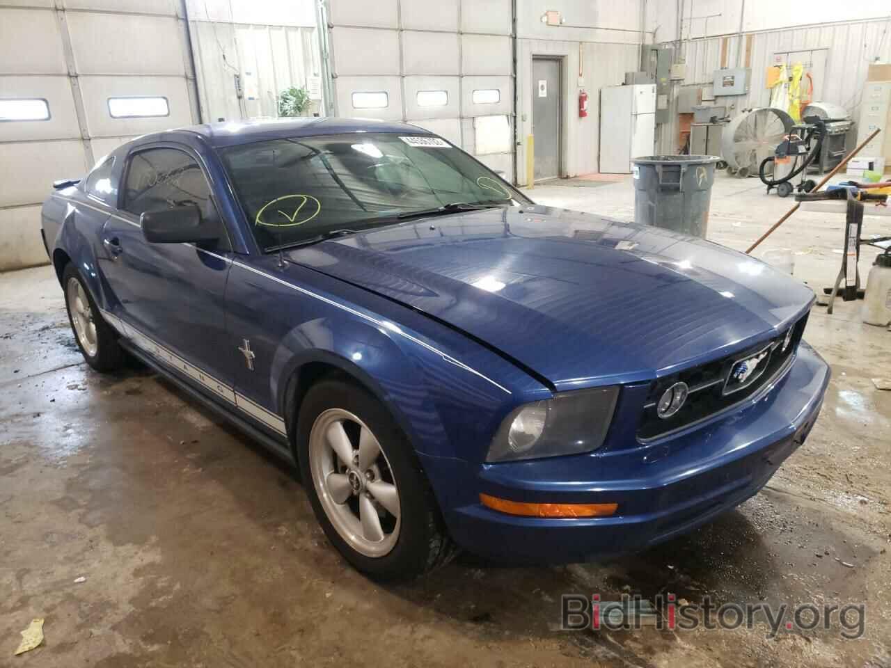 Photo 1ZVFT80N975275159 - FORD MUSTANG 2007