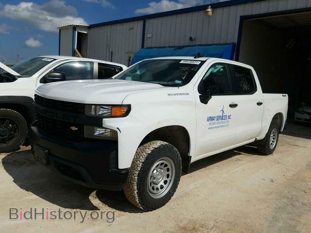 2019 CHEVROLET SILVERADO - VIN: 3GCUYAEF2KG115470 - Фото 2