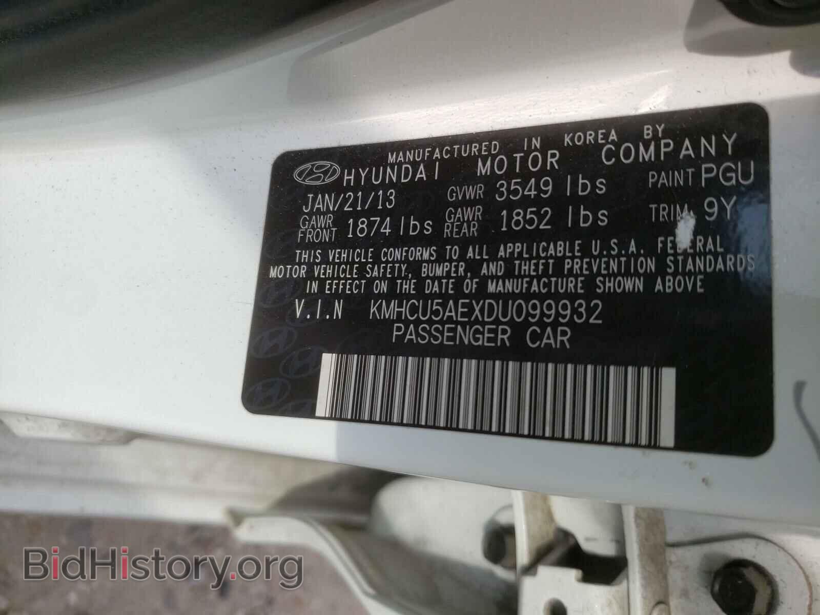 2013 HYUNDAI ACCENT - VIN: KMHCU5AEXDU099932 - Фото 10