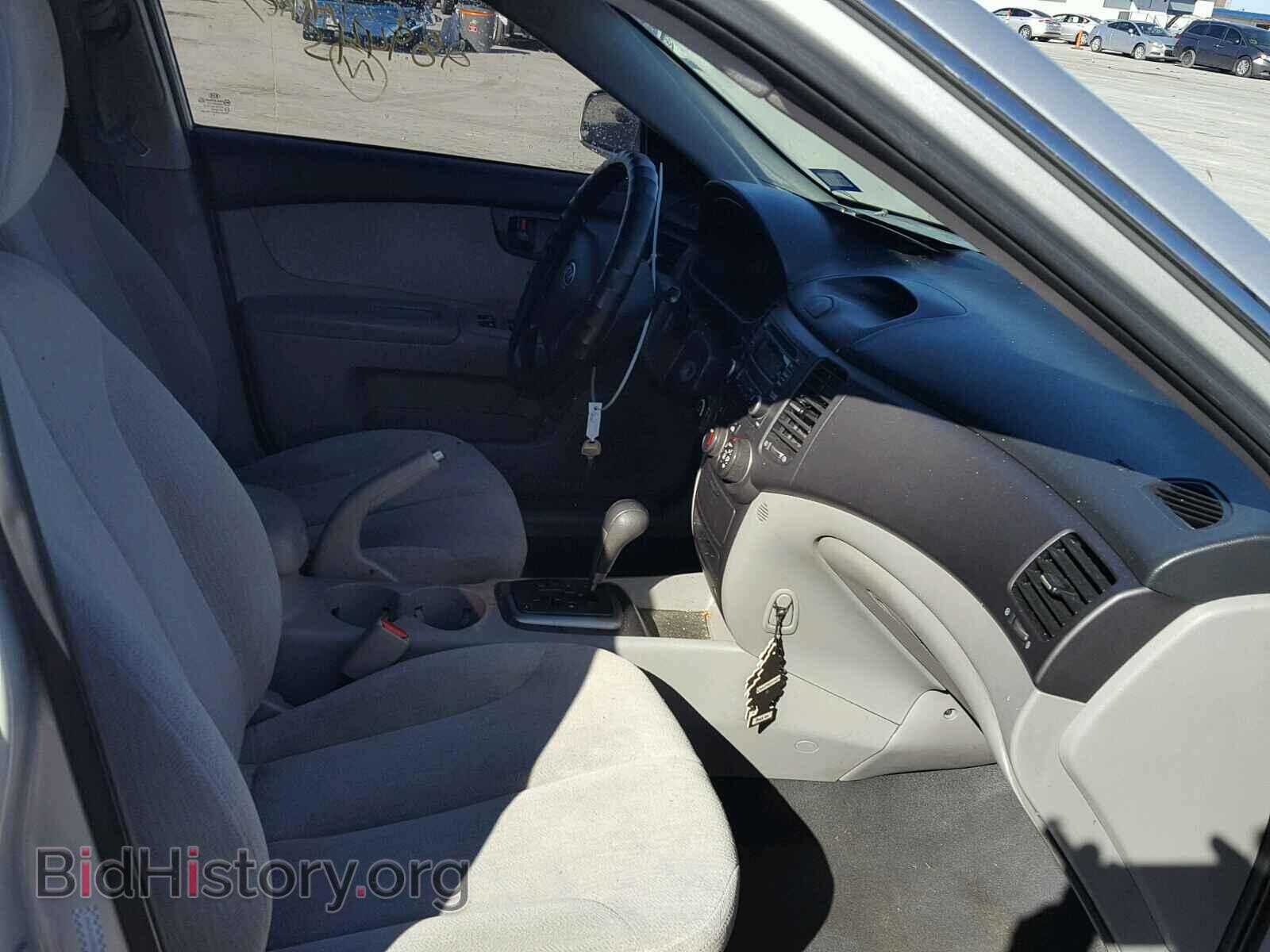 2008 KIA OPTIMA - VIN: KNAGE123285272610 - Фото 5