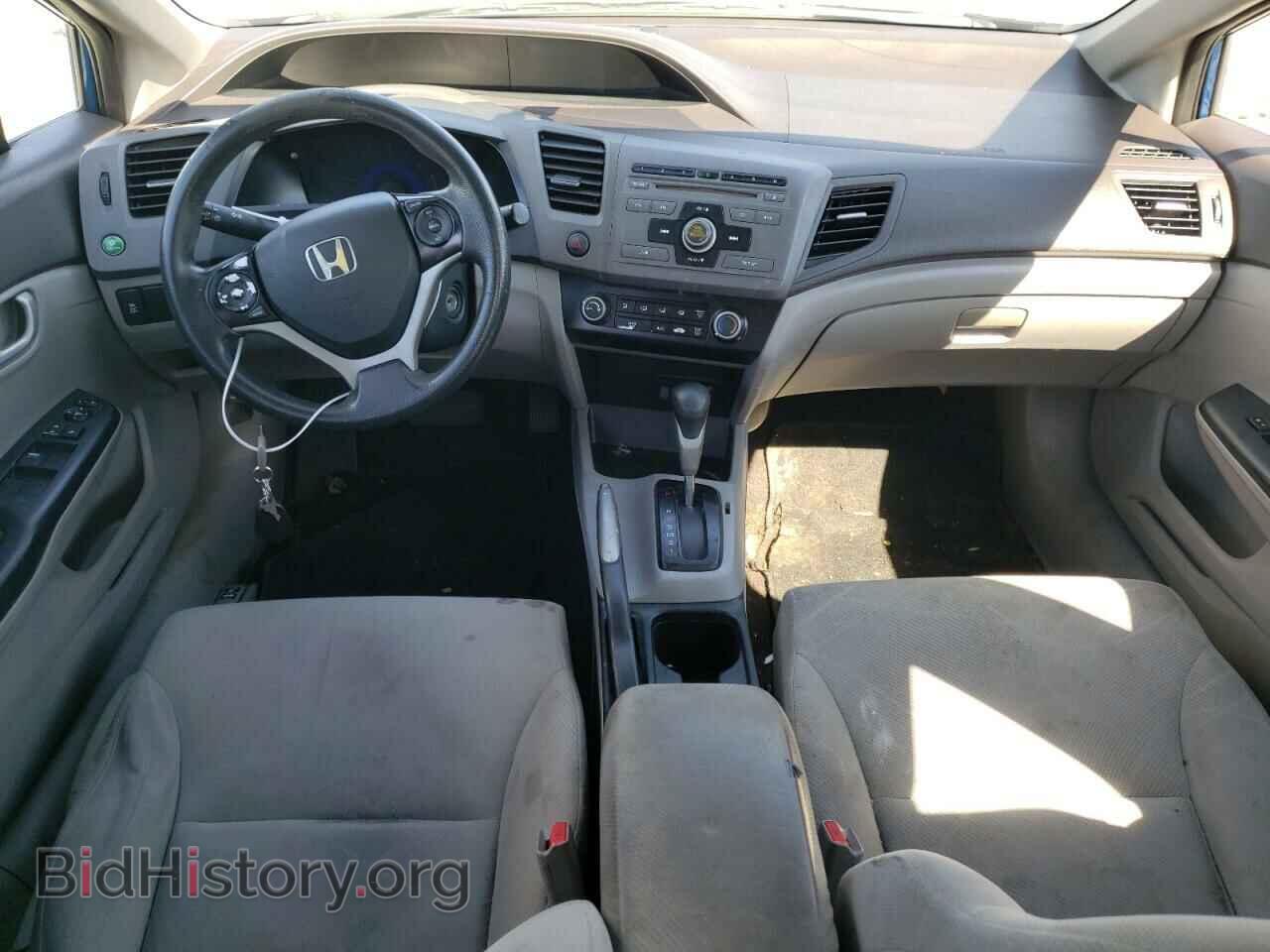 2012 HONDA CIVIC - VIN: 19XFB2F54CE031637 - Фото 8