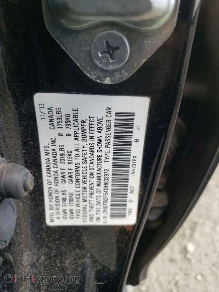 2013 HONDA CIVIC - VIN: 2HGFB2F54DH602972 - Фото 10