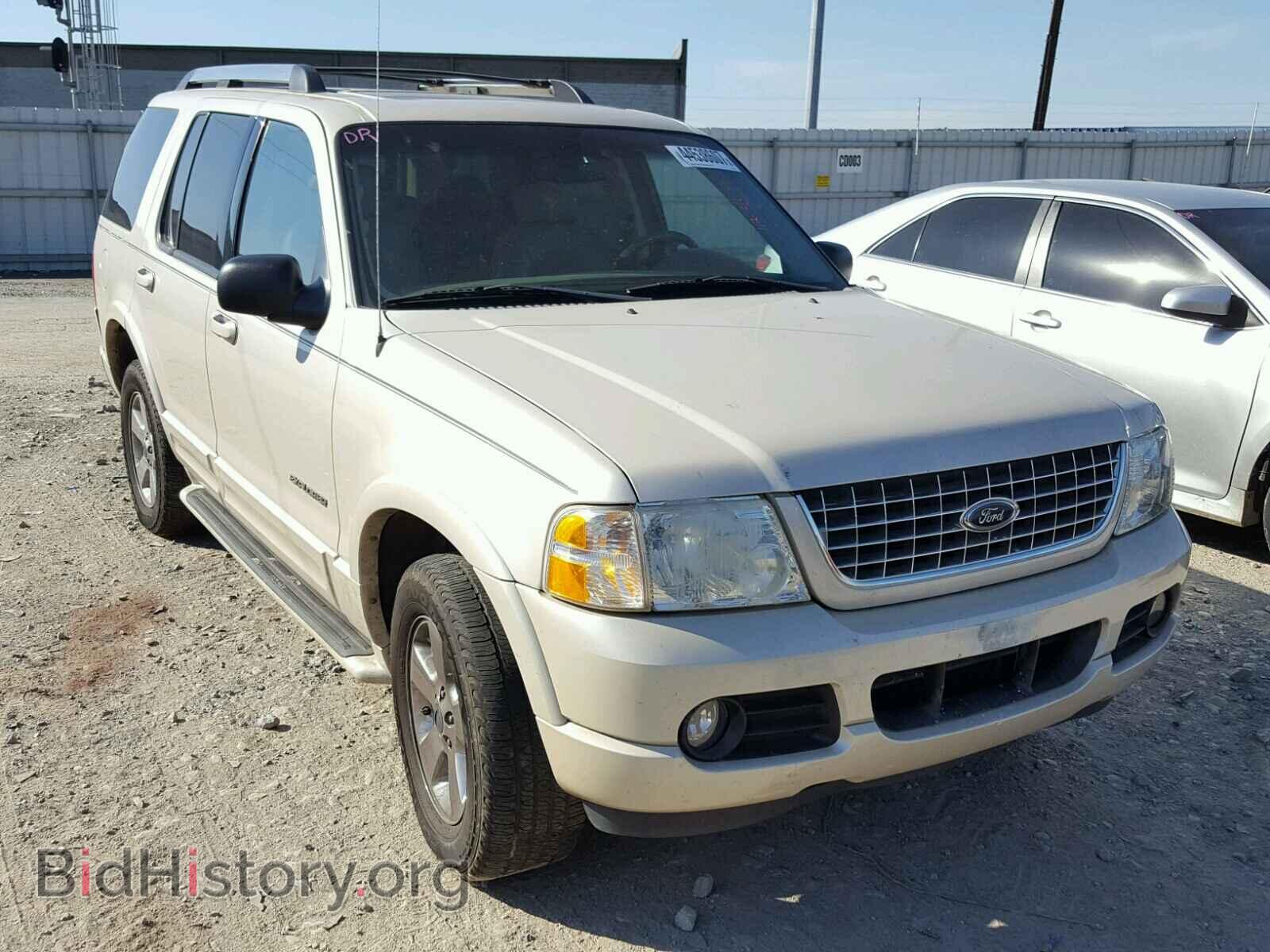 Фотография 1FMZU75W55ZA08868 - FORD EXPLORER 2005