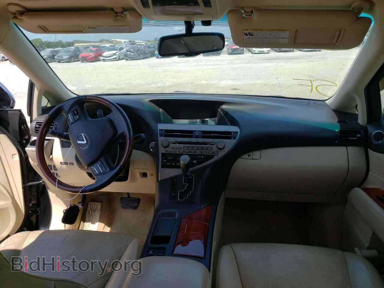 2010 LEXUS RX450 - VIN: JTJBC1BA3A2007197 - Фото 9