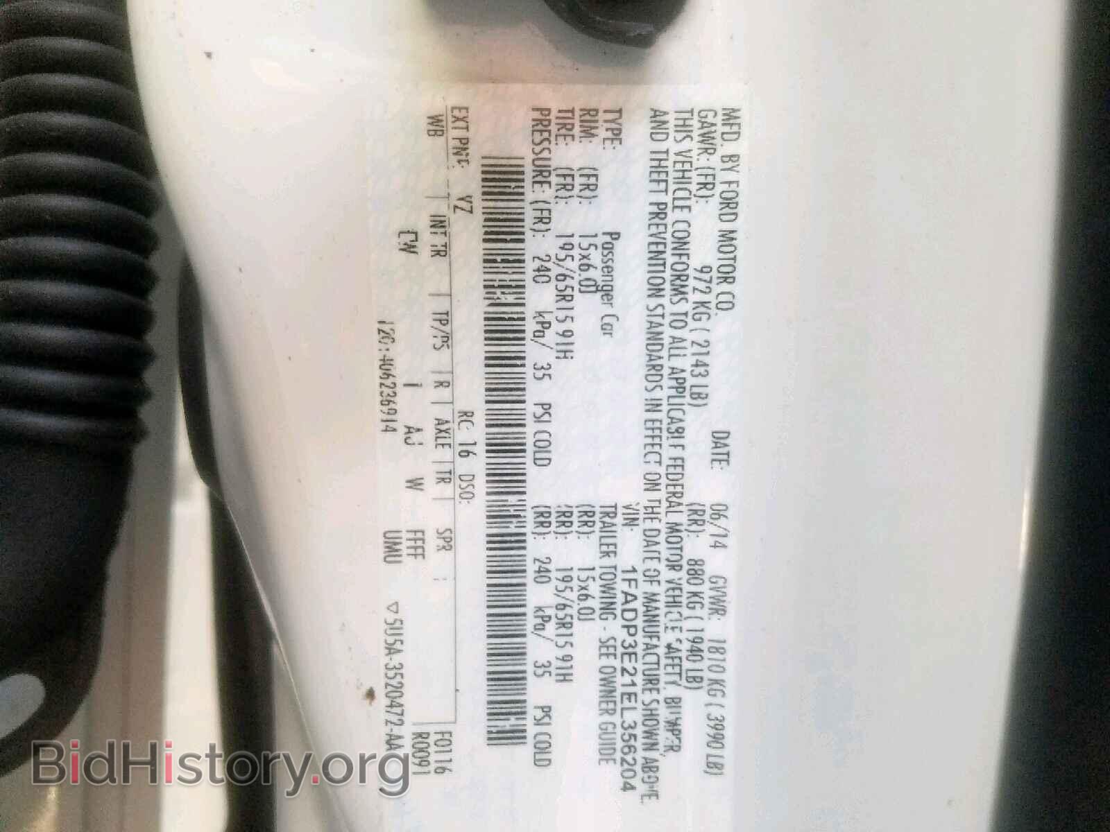 2014 FORD FOCUS - VIN: 1FADP3E21EL356204 - Photo 10