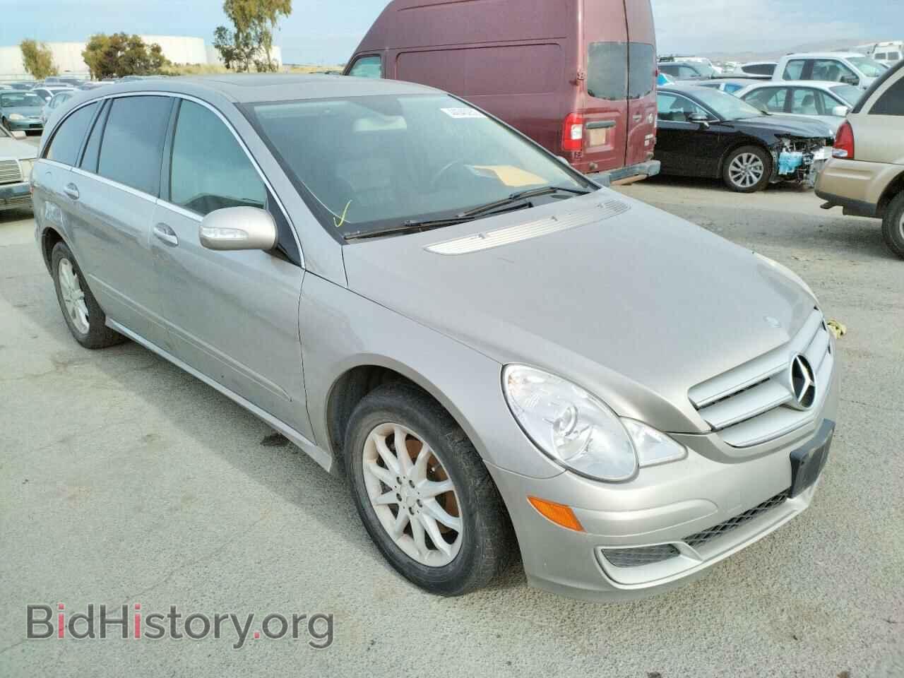 Фотография 4JGCB65E57A036555 - MERCEDES-BENZ R-CLASS 2007