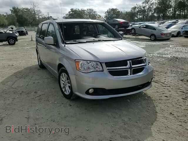 2019 DODGE CARAVAN - VIN: 2C4RDGCG0KR773475 - Photo 15