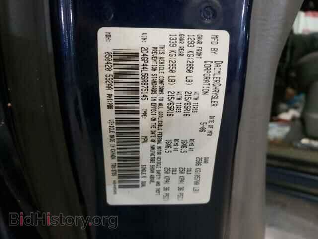 2006 DODGE CARAVAN - VIN: 2D4GP44L56R875145 - Фото 10
