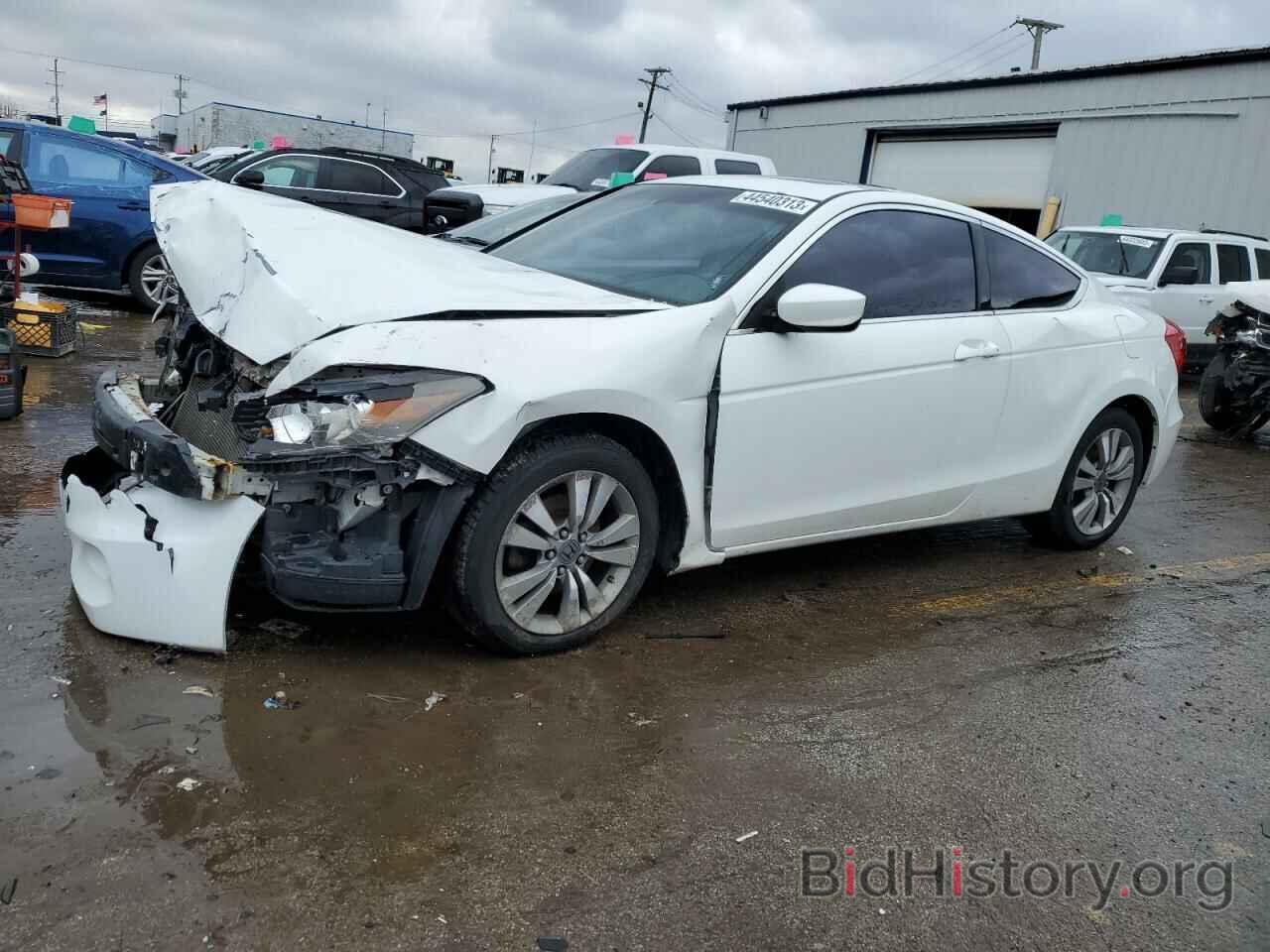 Photo 1HGCS1B74BA005188 - HONDA ACCORD 2011