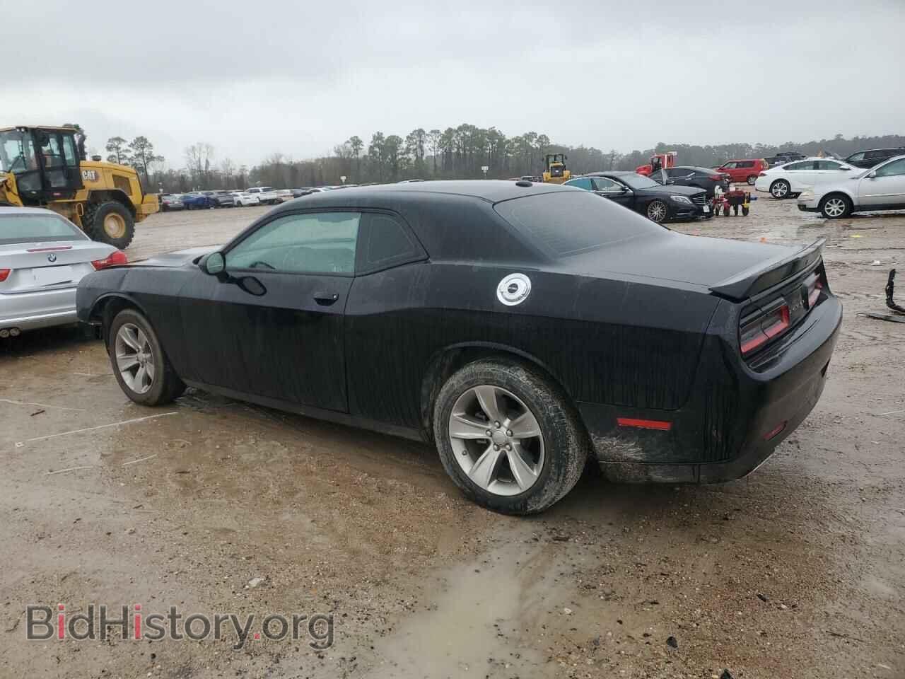 2022 DODGE CHALLENGER - VIN: 2C3CDZAG4NH137077 - Photo 2