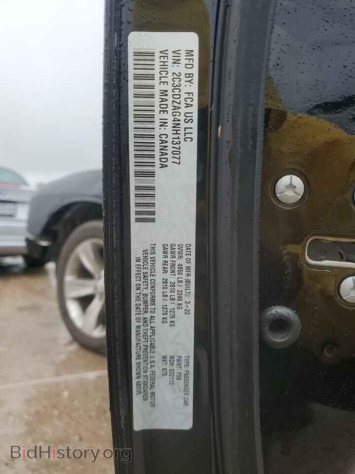 2022 DODGE CHALLENGER - VIN: 2C3CDZAG4NH137077 - Photo 12