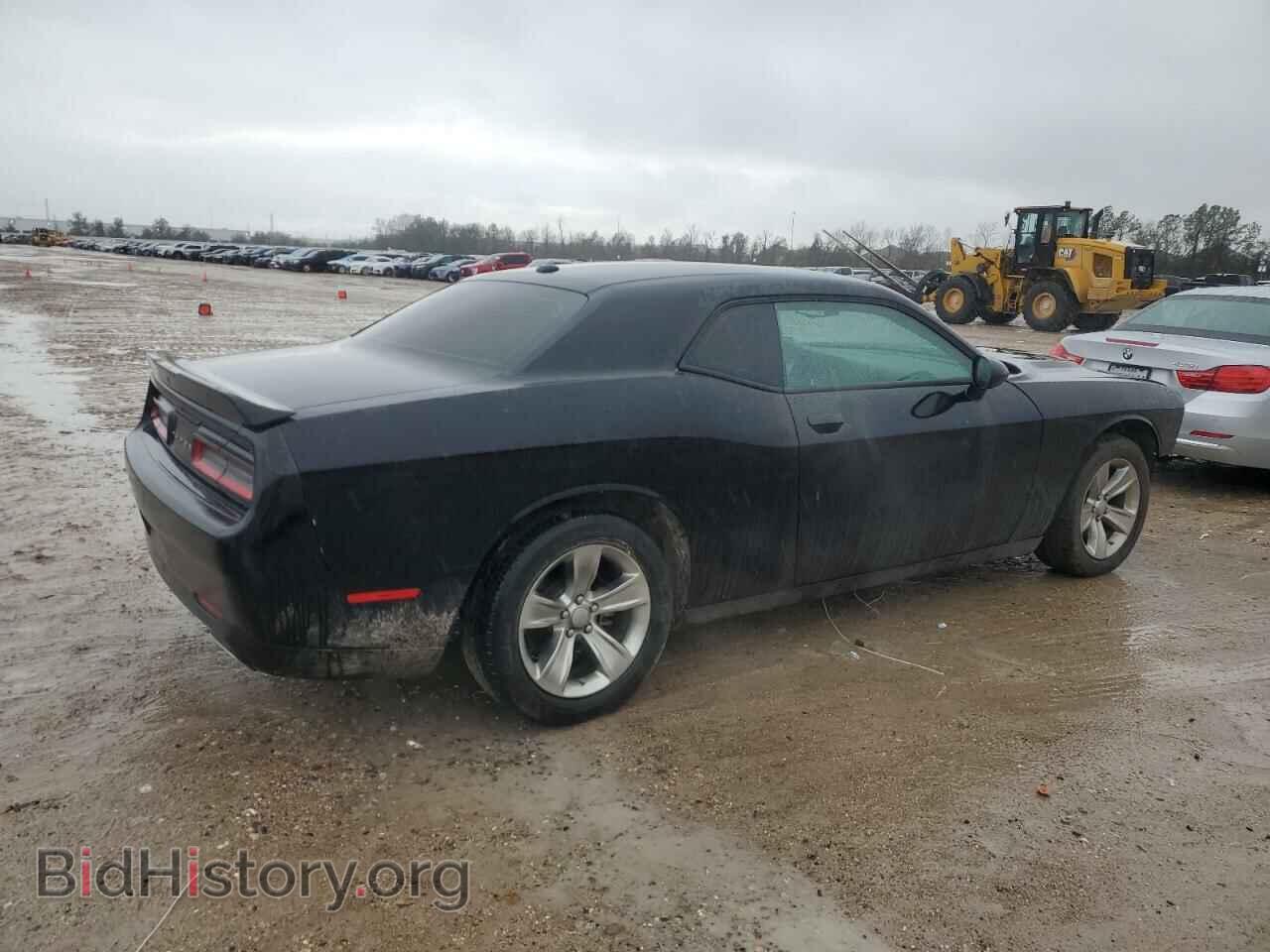 2022 DODGE CHALLENGER - VIN: 2C3CDZAG4NH137077 - Photo 3