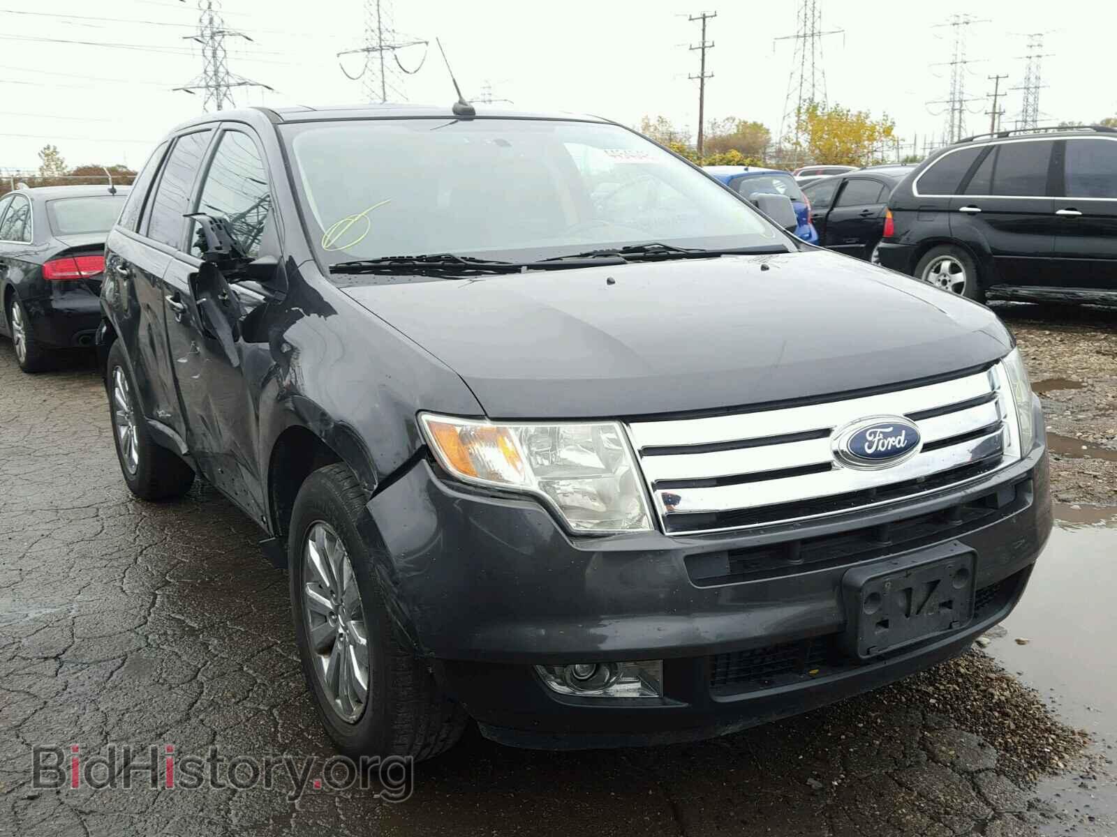 Фотография 2FMDK49C77BB21905 - FORD EDGE 2007