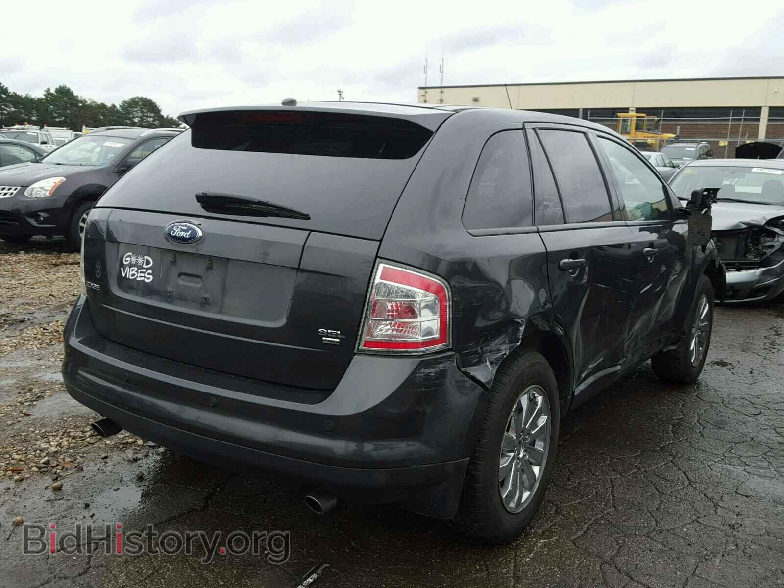 2007 FORD EDGE - VIN: 2FMDK49C77BB21905 - Фото 4