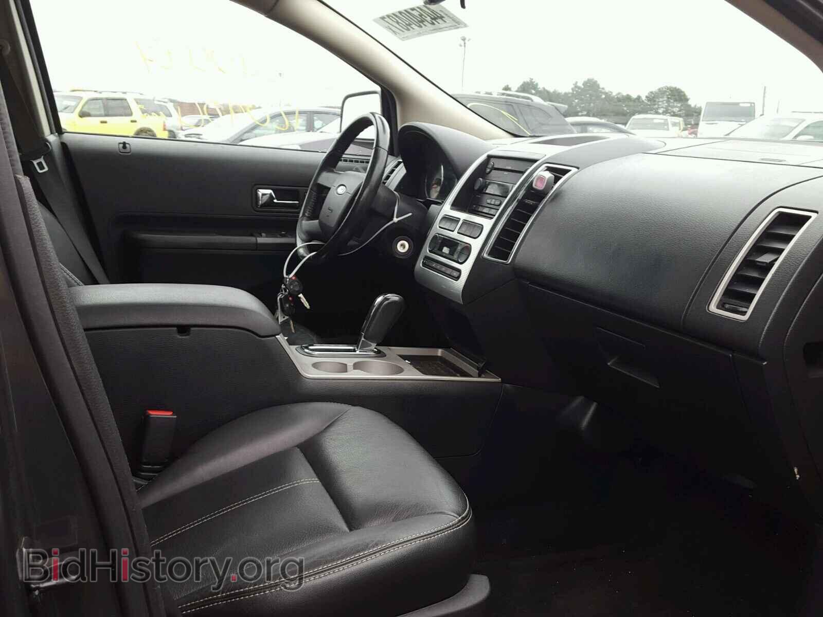 2007 FORD EDGE - VIN: 2FMDK49C77BB21905 - Фото 5