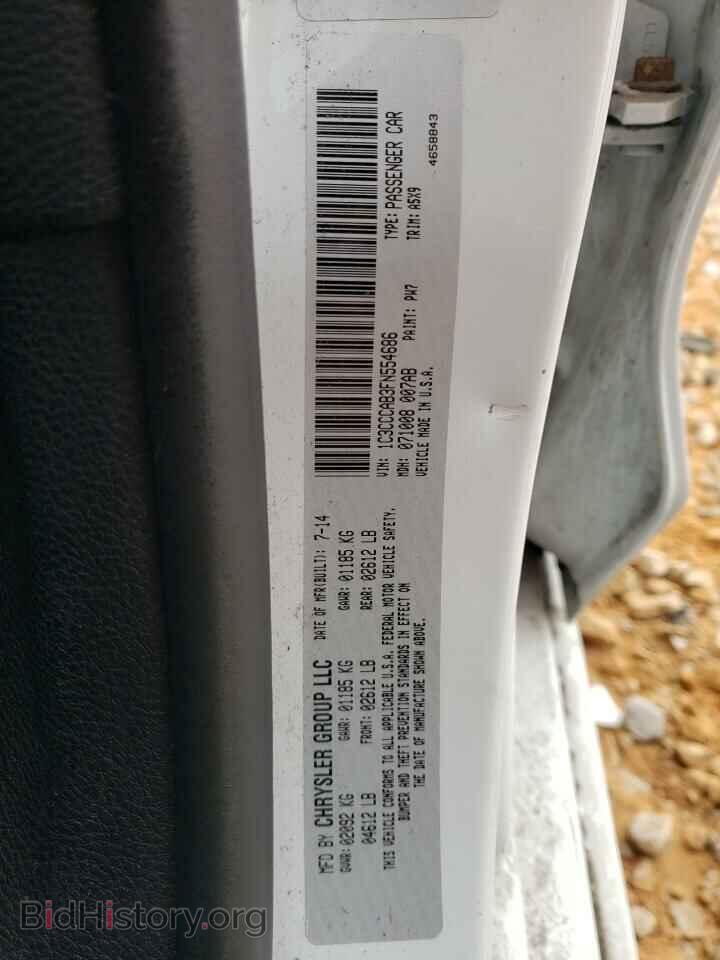 2015 CHRYSLER 200 - VIN: 1C3CCCAB3FN554686 - Фото 12