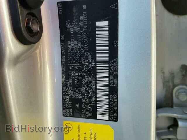 2006 LEXUS RX330 - VIN: 2T2HA31U66C090901 - Фото 9