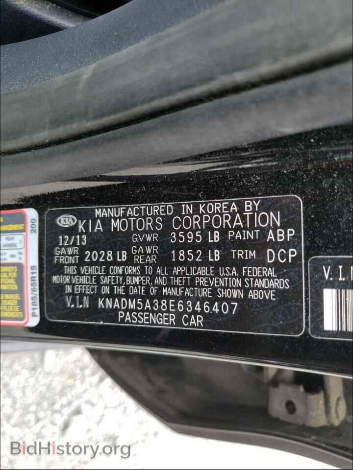 2014 KIA RIO - VIN: KNADM5A38E6346407 - Фото 10