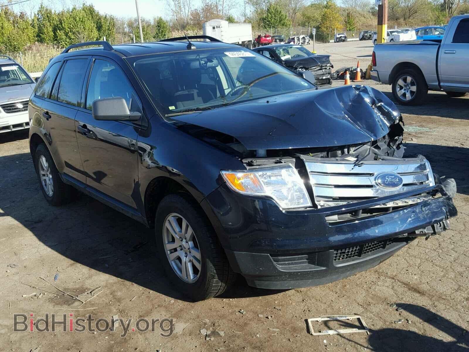 Фотография 2FMDK3GCXABA38036 - FORD EDGE 2010