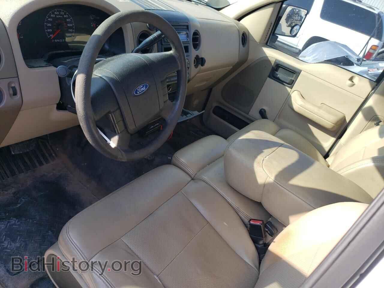 2008 FORD All Models - VIN: 1FTRF12W98KB87879 - Фото 8