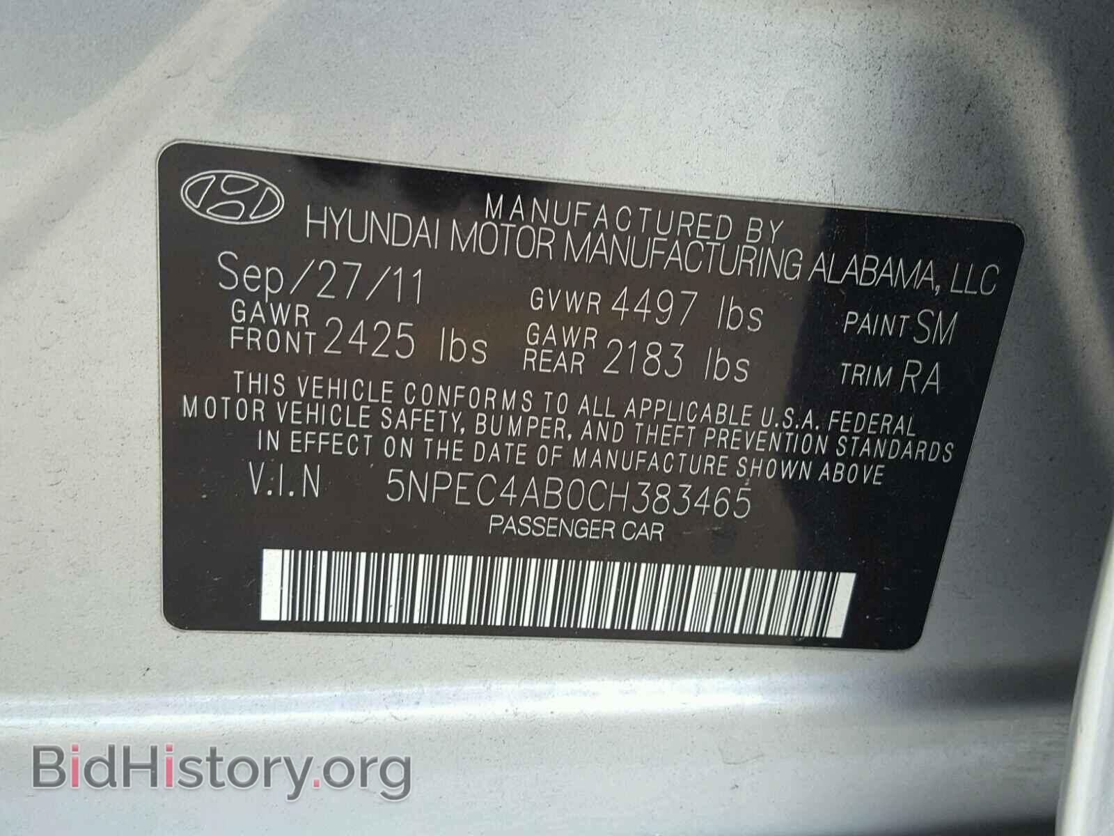 2012 HYUNDAI SONATA - VIN: 5NPEC4AB0CH383465 - Фото 10