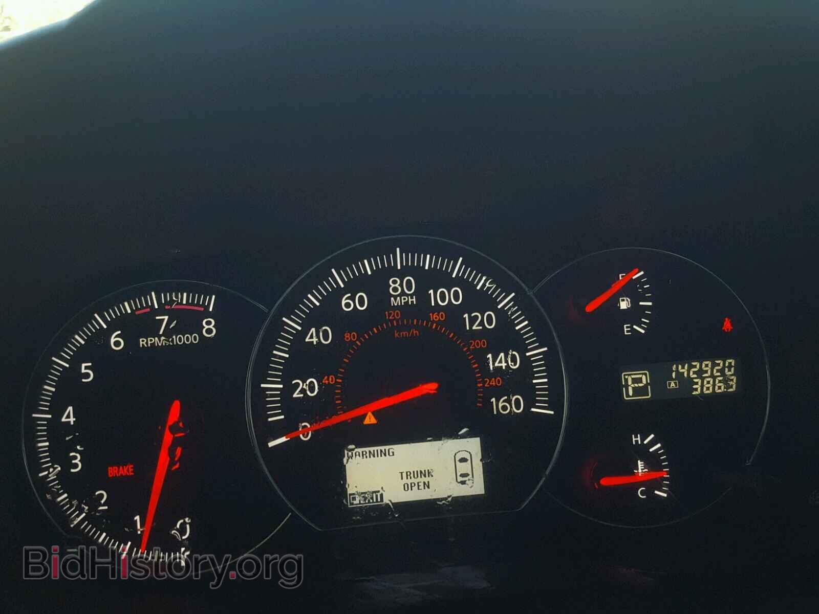 2012 NISSAN MAXIMA - VIN: 1N4AA5AP8CC805716 - Фото 8