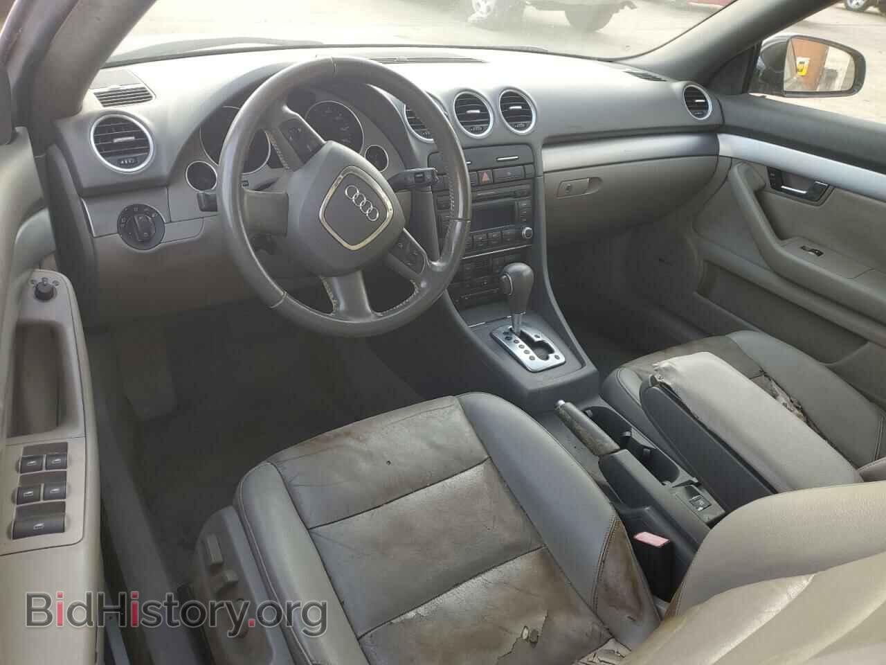 2007 AUDI A4 - VIN: WAUAF48H47K016976 - Фото 8
