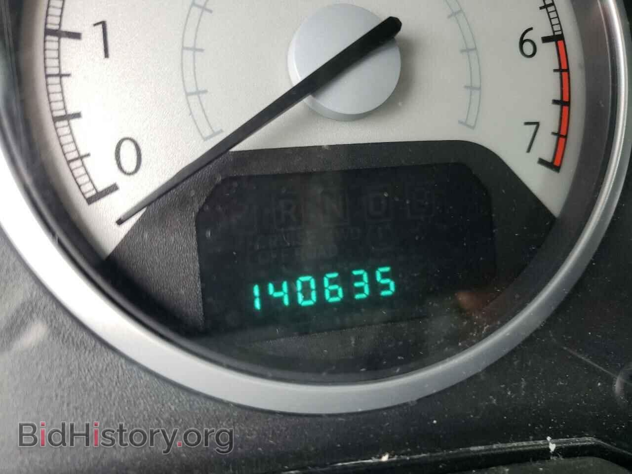2010 CHRYSLER MINIVAN - VIN: 2A4RR8D18AR404289 - Фото 8