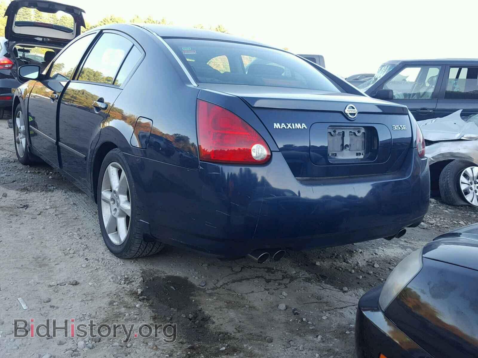 2006 NISSAN MAXIMA - VIN: 1N4BA41EX6C809297 - Фото 3