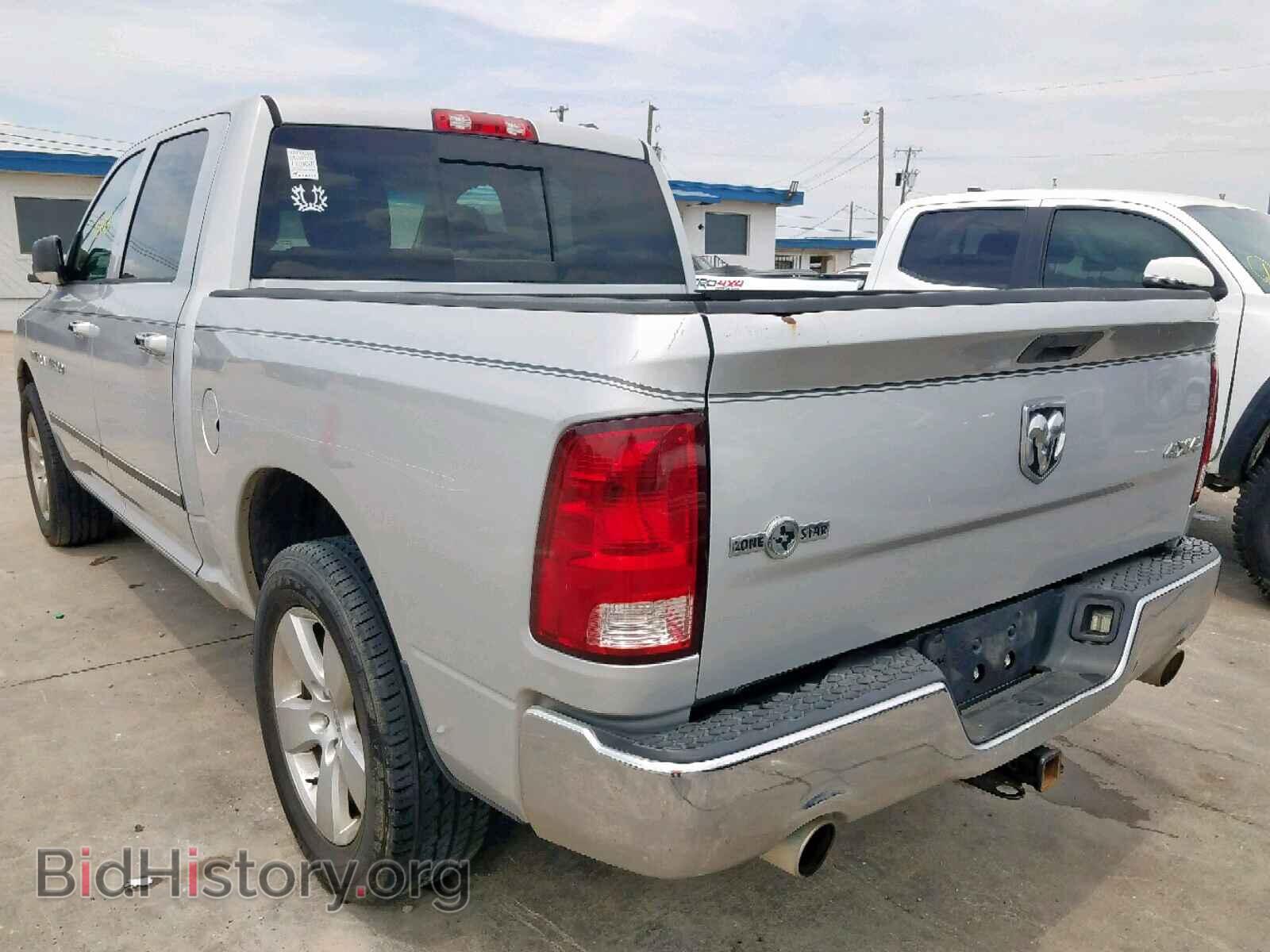2012 DODGE RAM 1500 S - VIN: 1C6RD7LT5CS270707 - Photo 3