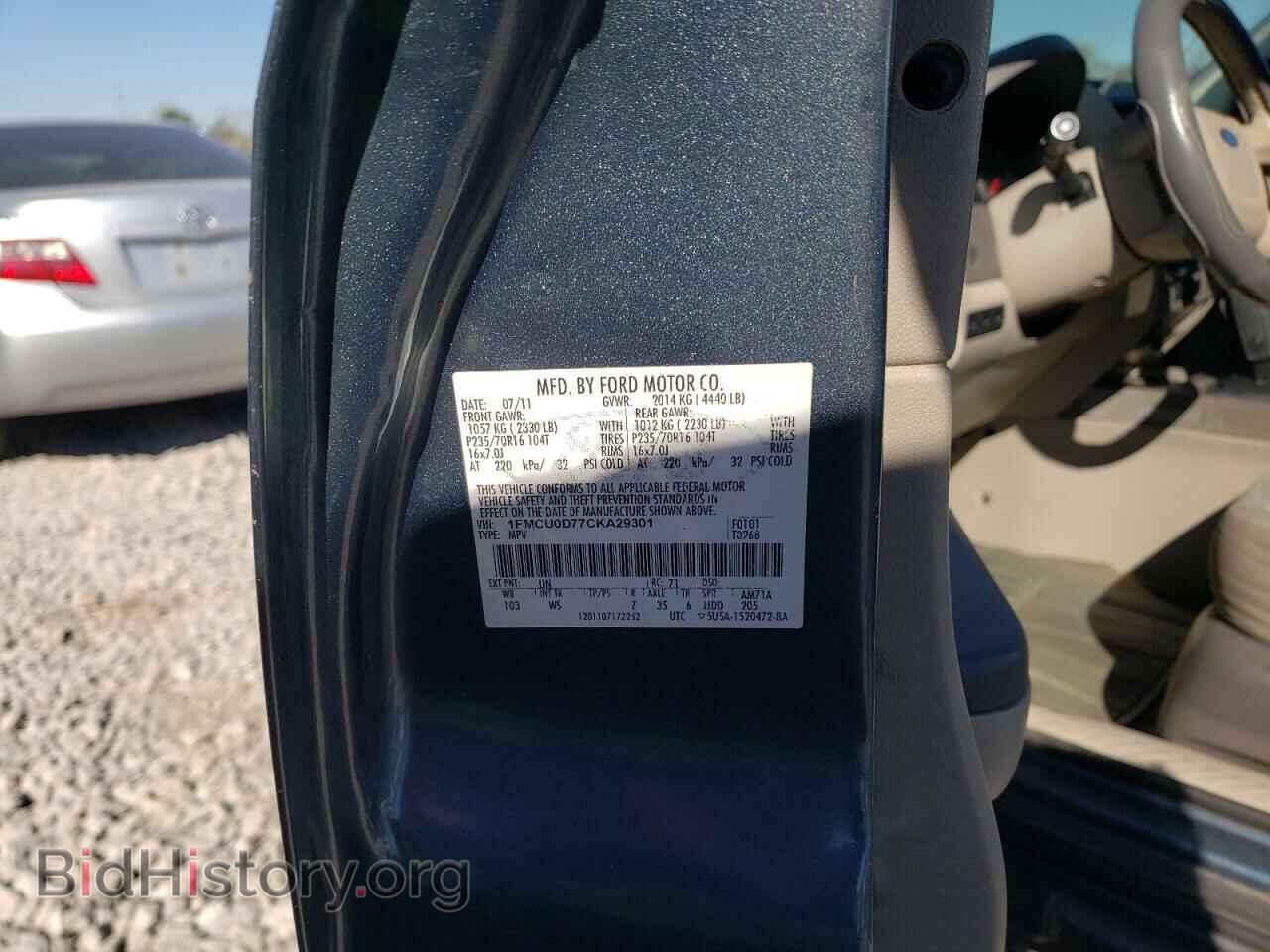 2012 FORD ESCAPE - VIN: 1FMCU0D77CKA29301 - Фото 13