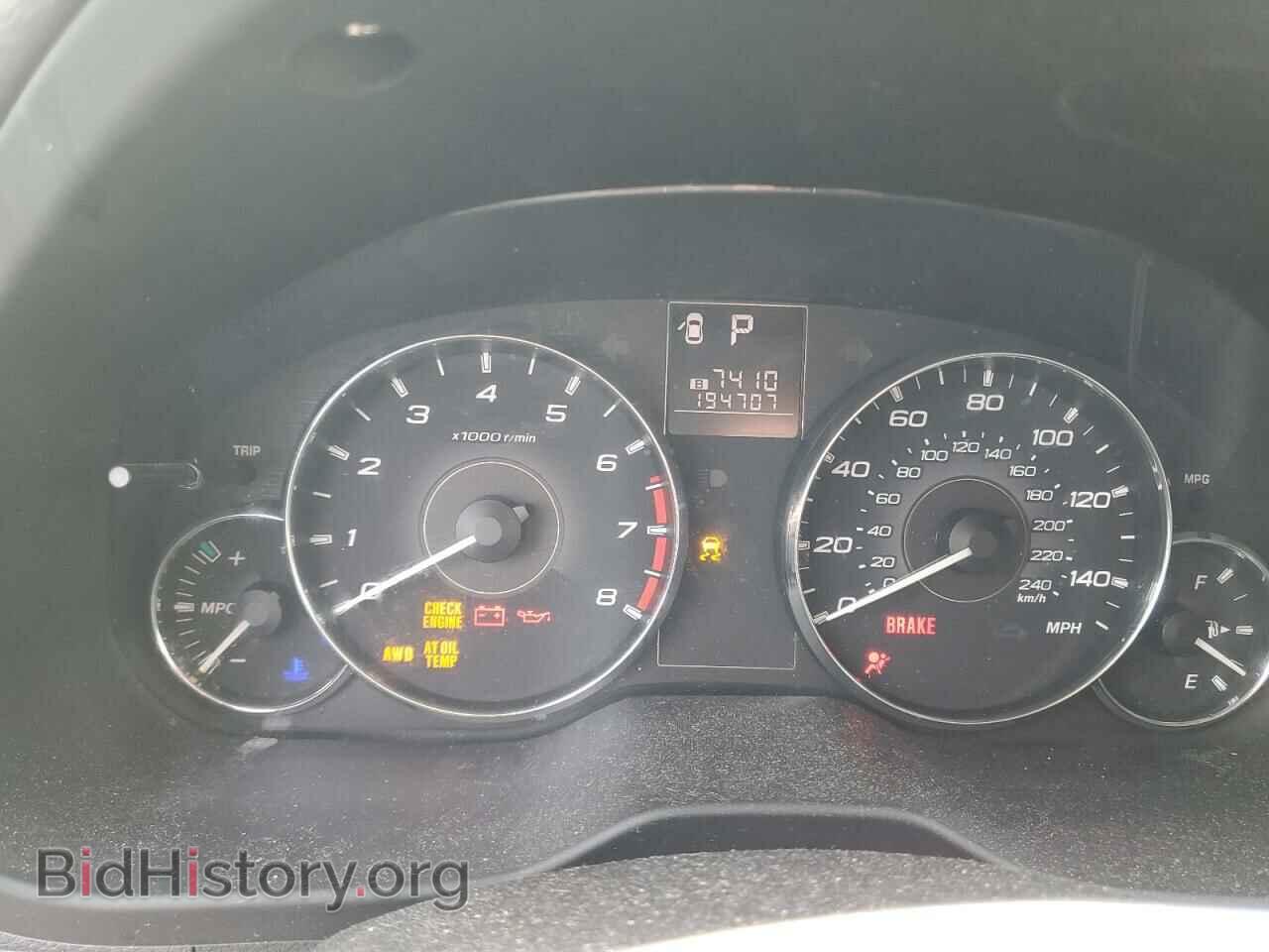 2012 SUBARU OUTBACK - VIN: 4S4BRCCC5C3240312 - Фото 9